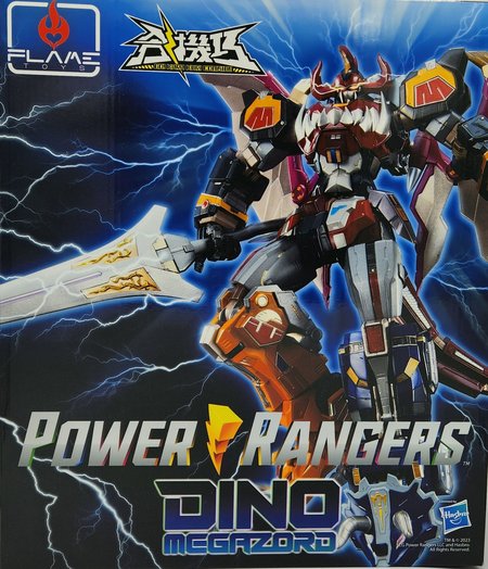 Dino Megazord - Flame Toys Go! Kara Kuri Combine (Black Edition)