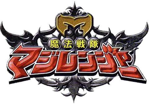 Magiranger