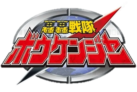 Boukenger