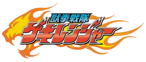 Gekiranger