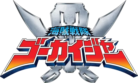 Gokaiger