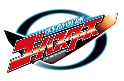 Go Busters