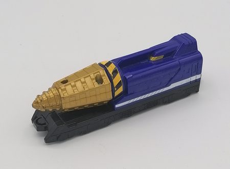 Drill Ressha