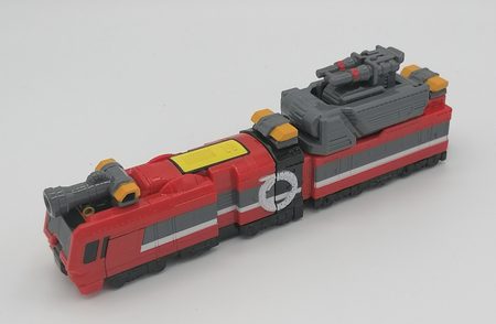 Fire Ressha
