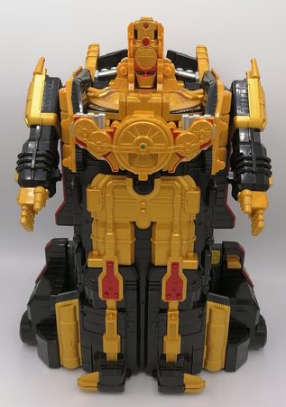Hyper Ressha Henkei Hyper Ressha Tei-Oh