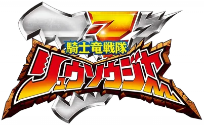 Ryusoulger