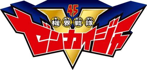 Zenkaiger